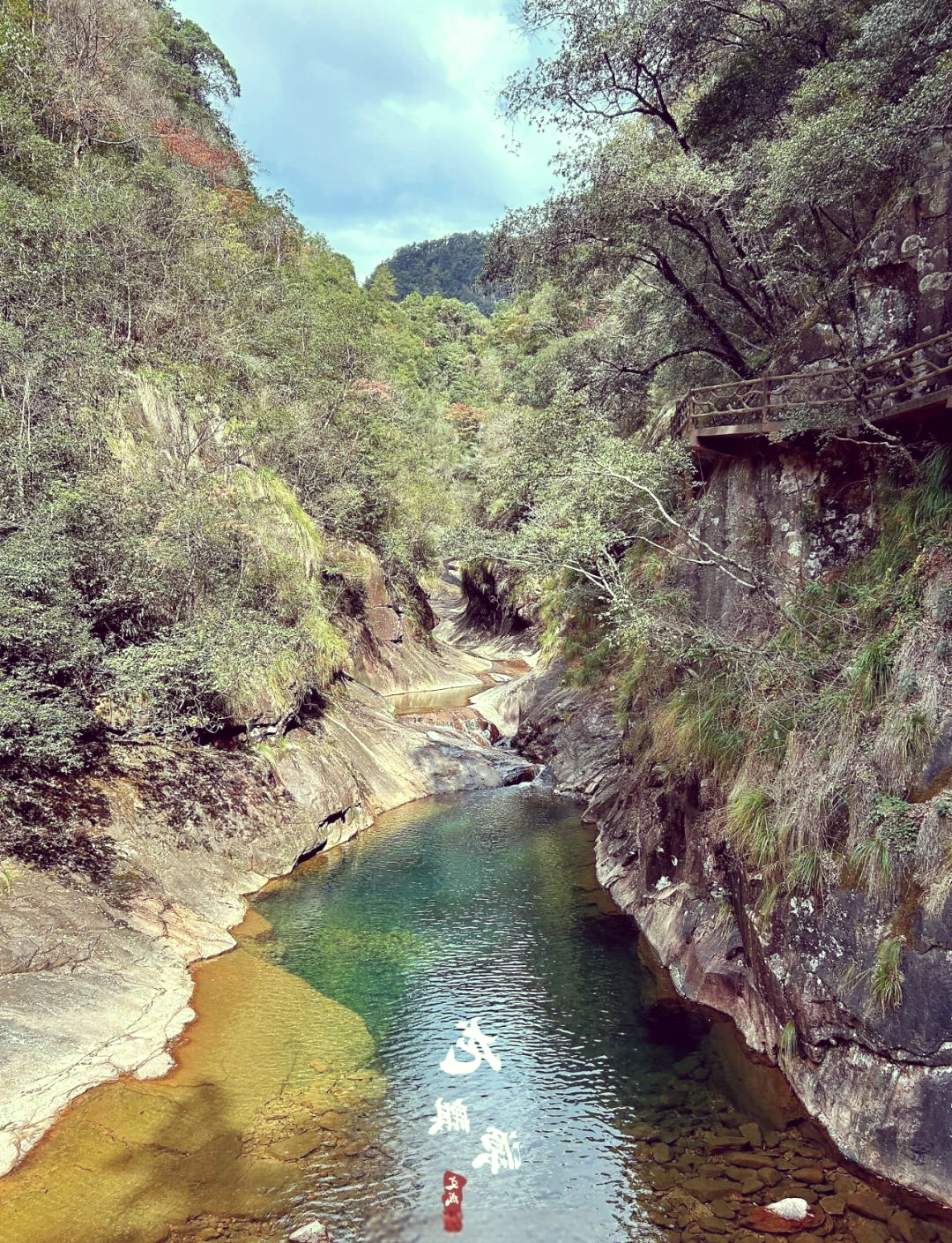 龙麒源景区图片