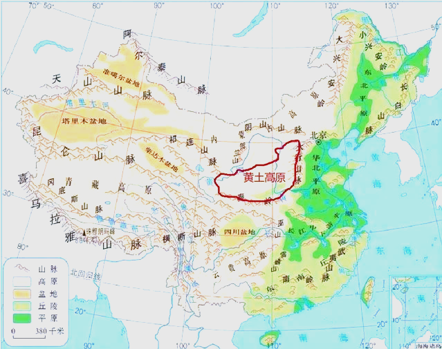 9015黄土高原的海拔范围 92黄土高原