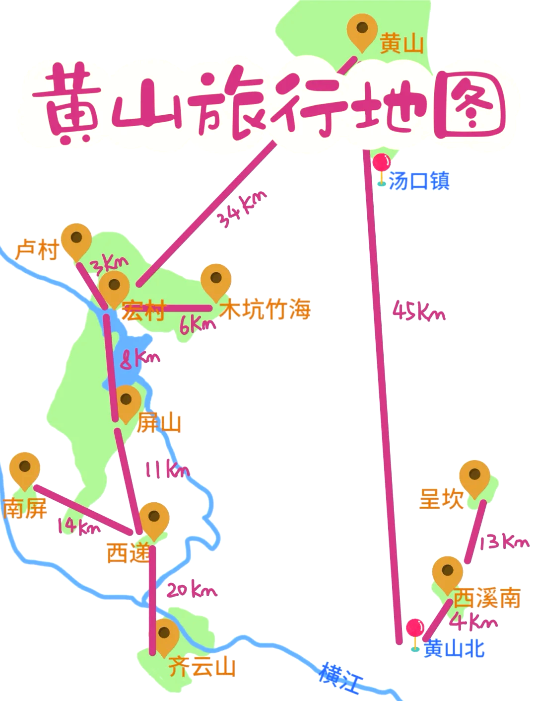 黄山湖公园 地图图片