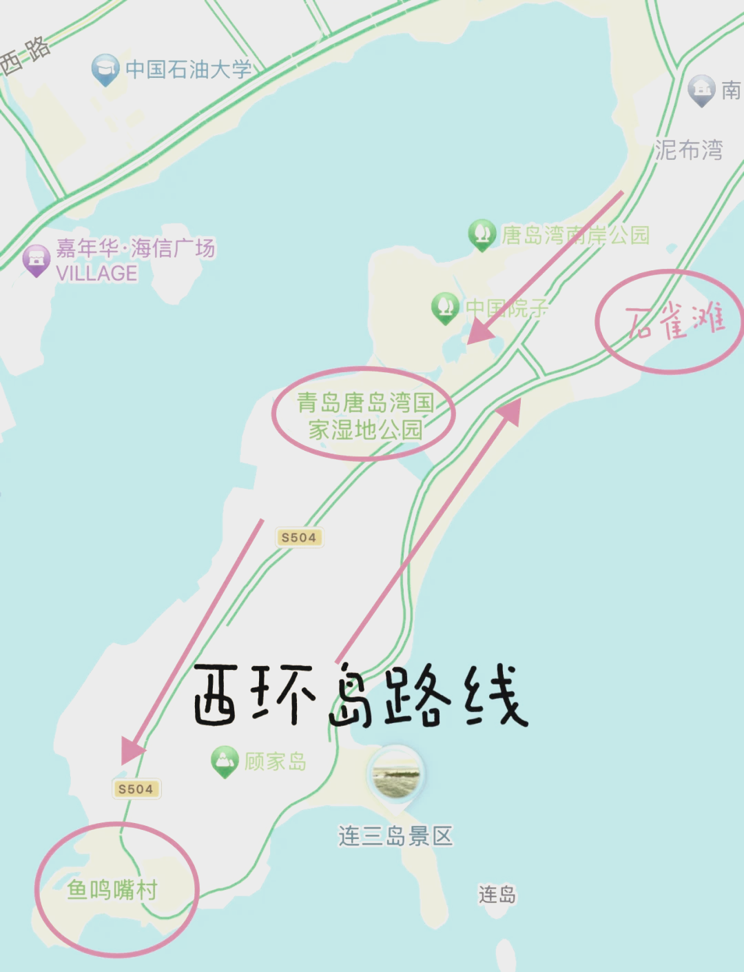 黄岛行政区划图图片