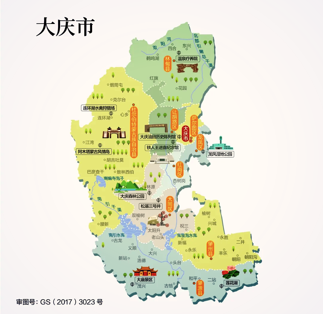 黑龙江省宝泉岭地图图片