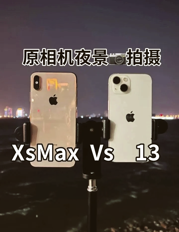 iphone13摄像头图解图片