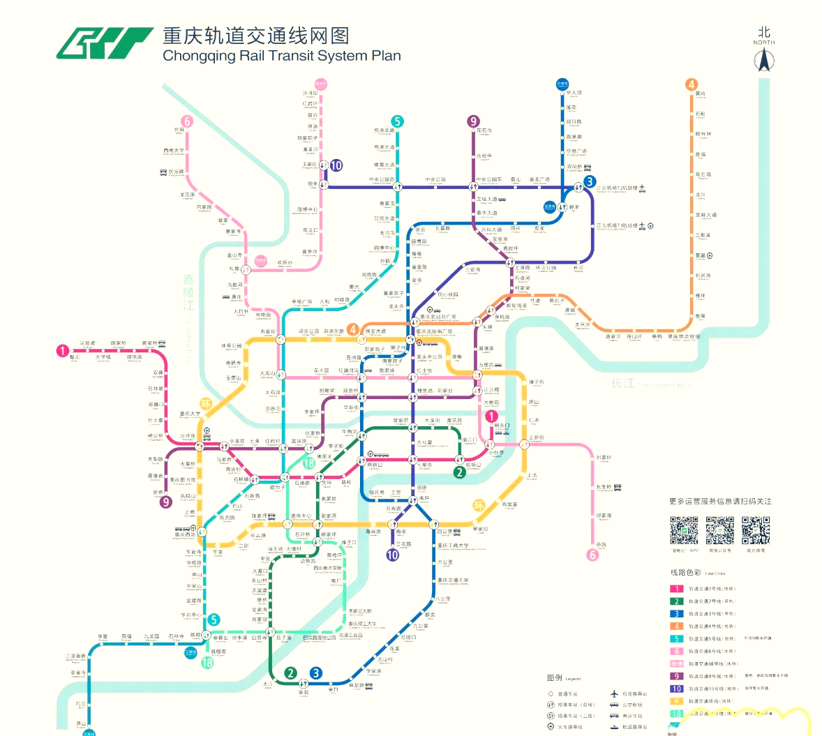 012024重庆轻轨新线路抢先看 952024年