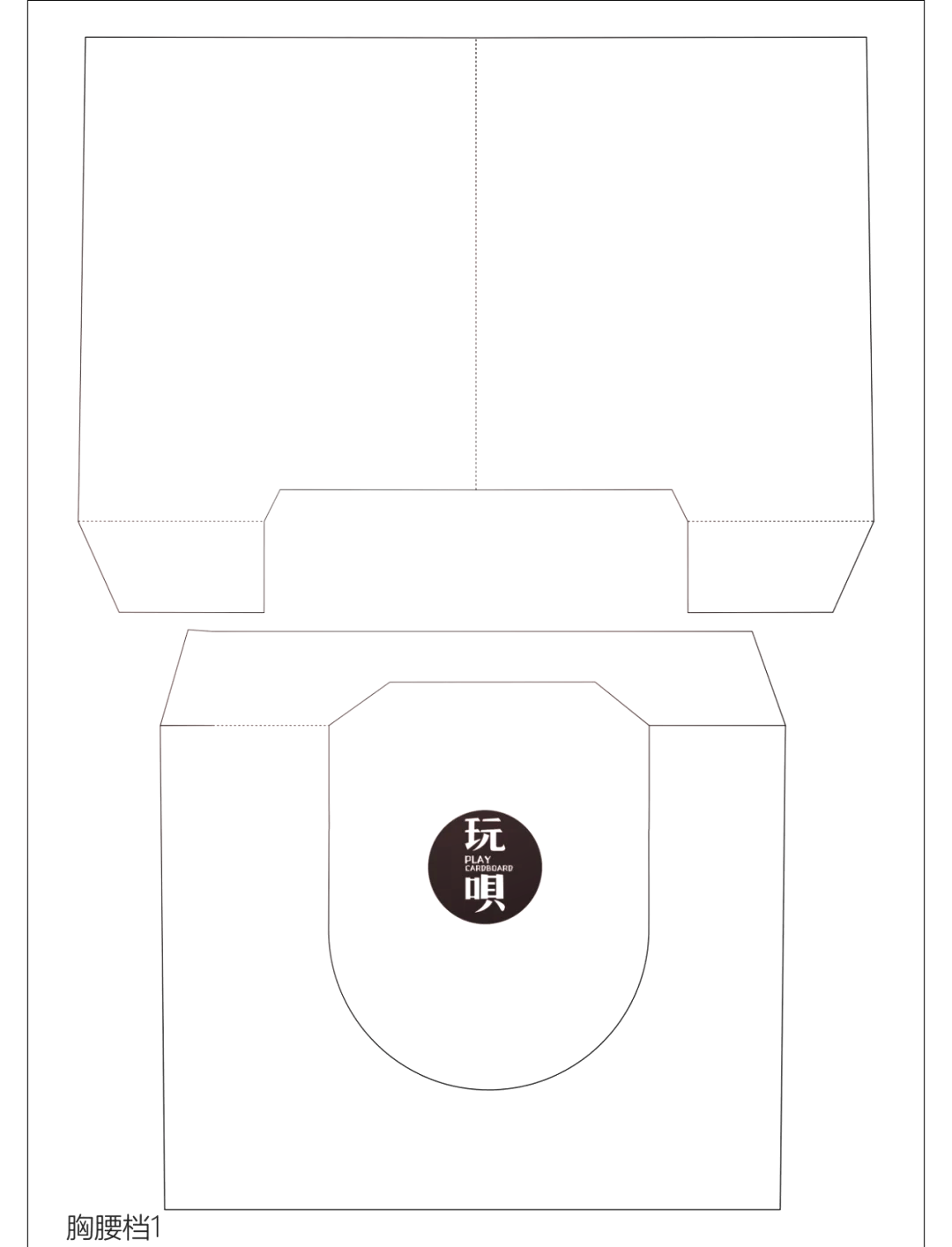 擎天柱头盔纸板制作图片