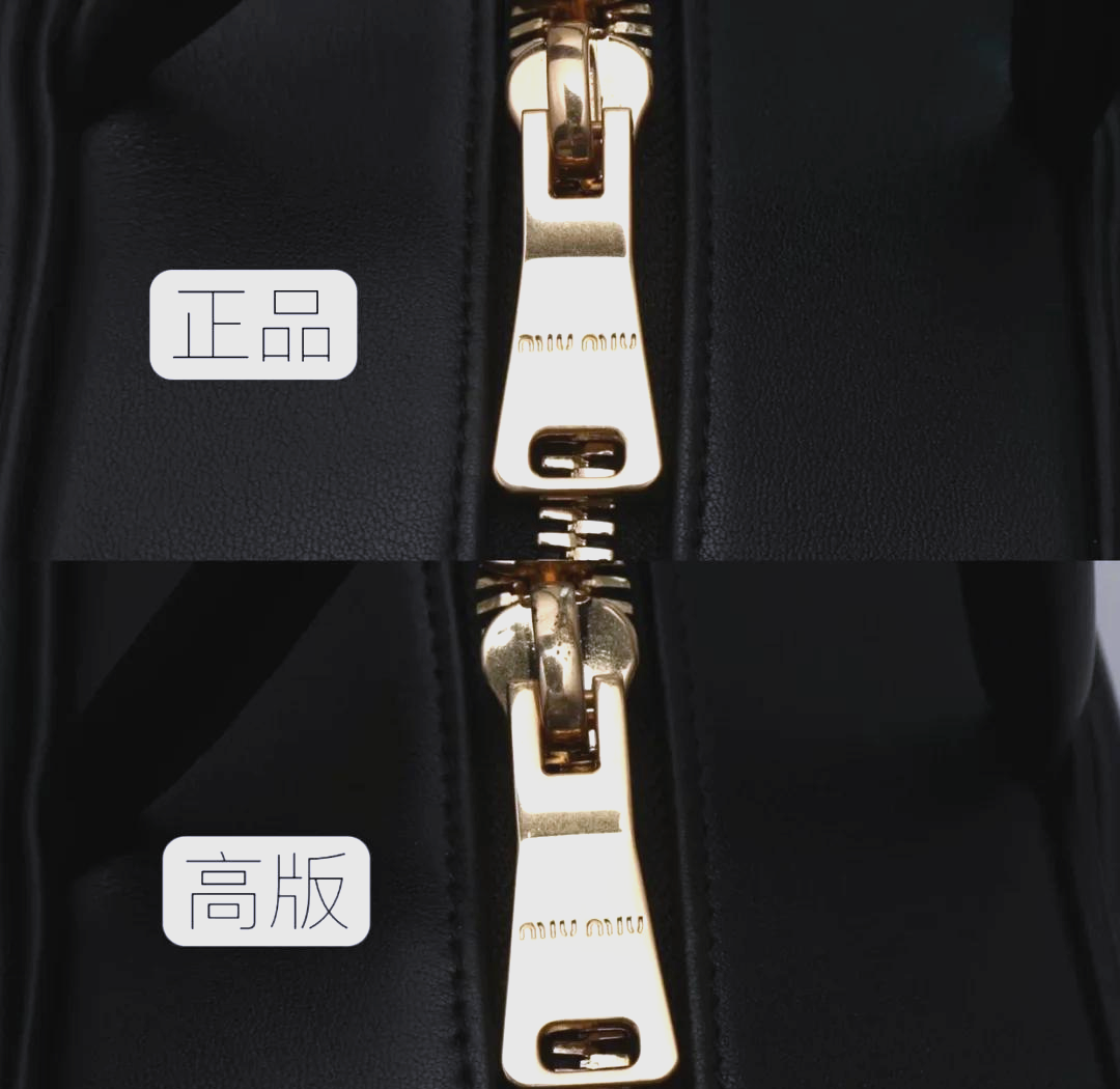 miumiu领标真假图片