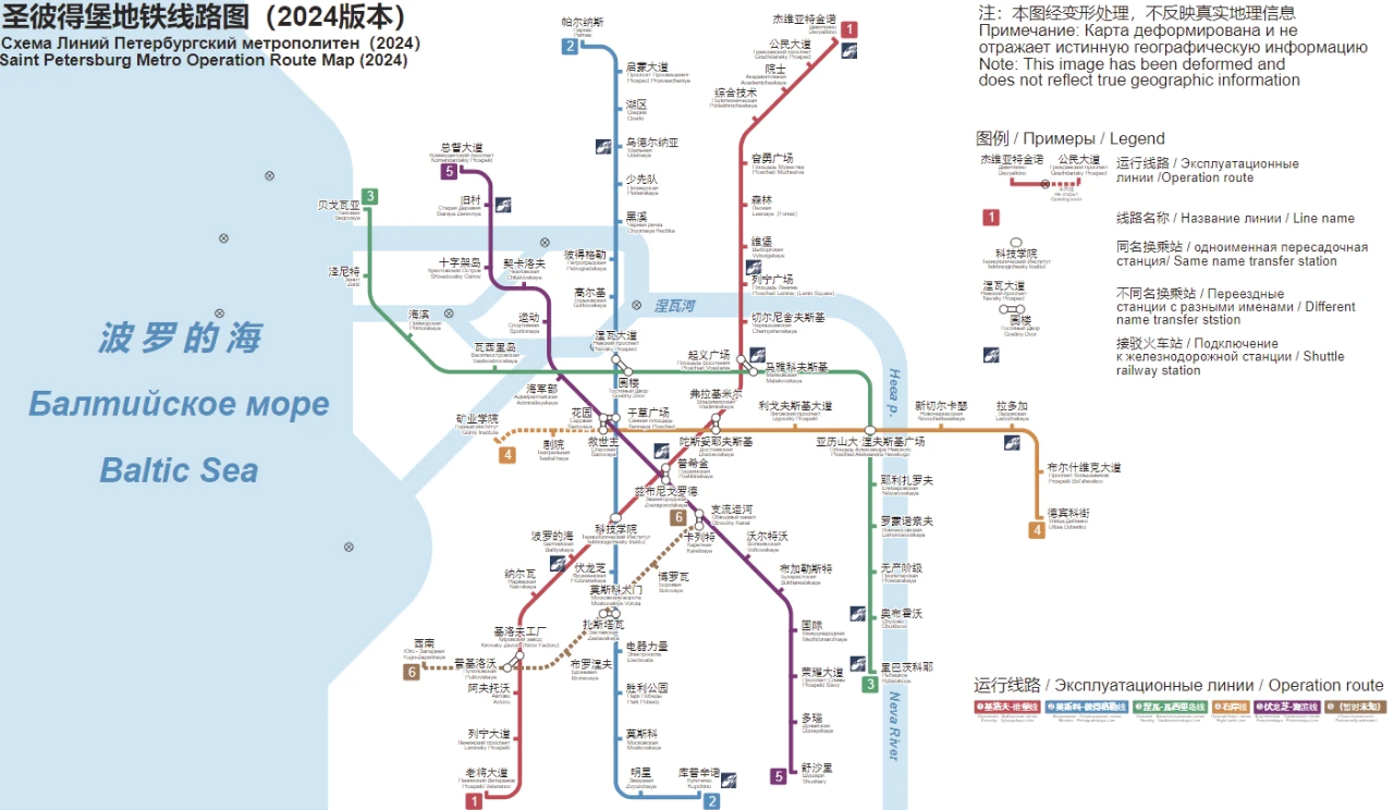 维也纳地铁线路图图片