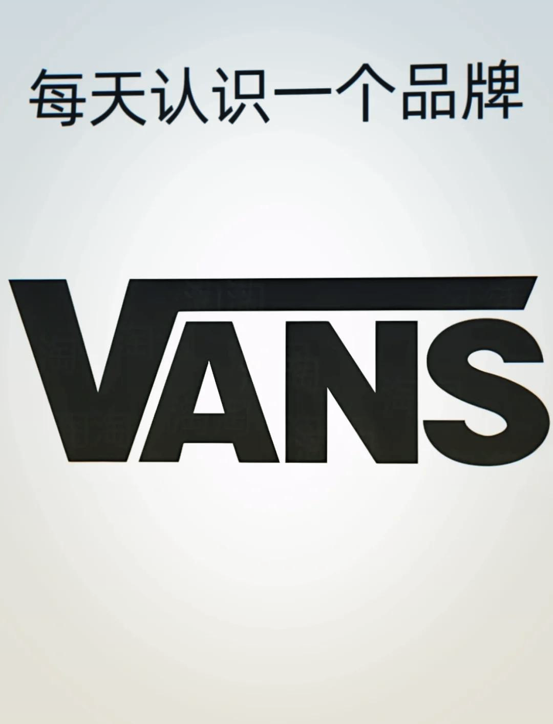 vanslogo 集合图片